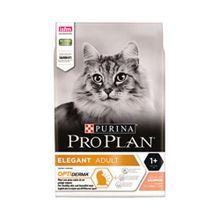 Proplan Elegant Optiderma 10 kg Somonlu Tüm Irklar İçin Yetişkin Kuru Kedi Maması