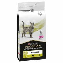 Proplan Hepatic HP 1.5 kg Kedi Maması