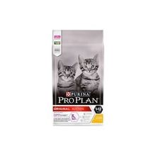 Proplan Kitten Tavuklu 1,5 kg Yavru Kuru Kedi Maması