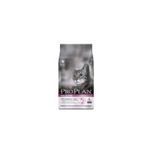 Proplan Kuzu Etli 4 kg Açık Kedi Maması