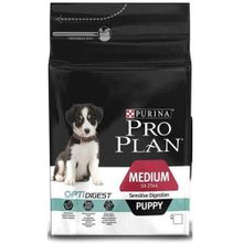 Proplan Kuzulu 12 kg Orta Irk Yavru Köpek Maması