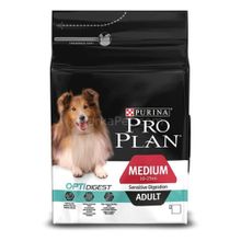 Proplan Medium Kuzu Etli Yetişkin 3 kg Köpek Maması