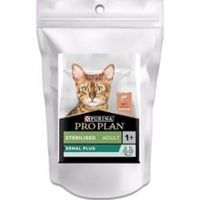 Proplan Somonlu Kısır Özel 1 kg Kedi Maması