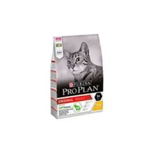 Proplan Tavuklu Yavru 3 kg Kedi Maması