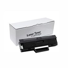 Proprint HP 106A W1106A Çipsiz 1000 Sayfa Siyah Muadil Toner