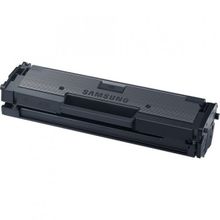 Proprint MLT-D111S Samsung SL-M2070FW SL-M2070W Çipli Muadil Toner
