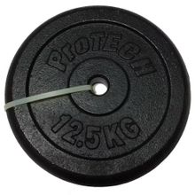 Protech AGRFLSYRK026 12.5 kg Döküm Flanş