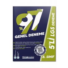 Pruva Akademi 8.Sınıf LGS Genel 5 Deneme