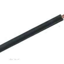 Prysmian 1.5 NYAF Beyaz Pvc Enerji Kablosu