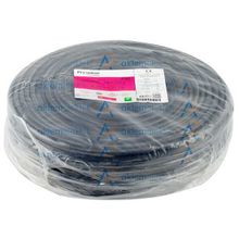 Prysmian 3x2,5 TTR Kablo