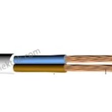 Prysmian 5x4 mm TTR Siyah Makara Pvc Enerji Kablosu