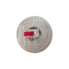 Prysmian H05VV-F Beyaz 3x1.5 mm TTR Kablo