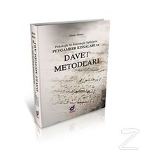 Psikolojik ve Sosyolojik Tahlillerle Peygamber Kıssaları ve Davet Metotları - Ahmet Münir