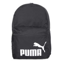 Puma 075487-01 Phase Unisex Sırt Çantası