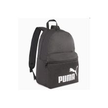 Puma 079943-01 Siyah Unisex Sırt Çantası