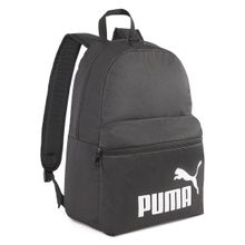 Puma 07994301 Phase Çocuk Günlük Stil Siyah Sırt Çantası