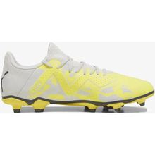Puma 107377-04 Future Play FG/AG Sarı Gri Siyah Erkek Krampon
