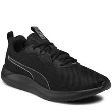 PUMA 19473904 Resolve ERKEK SPOR AYAKKABI