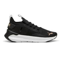Puma 31046004 Softride Symmetry Fuzion Wns Siyah Kadın Koşu Ayakkabısı