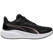 Puma 31078111 Skyrocket Lite Trail Spor Ayakkabı