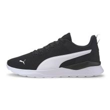 Puma 371128 Siyah Erkek Spor Ayakkabı