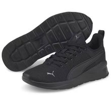 Puma 372004-10 Anzarun Lite JR Siyah Unisex Çocuk Spor Ayakkabı