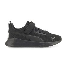 Puma 372009-10 Anzuran Lite AC PS Çocuk Ayakkabısı