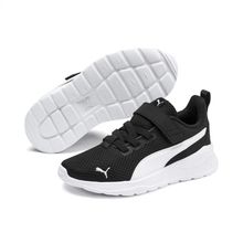 Puma 37200901 Siyah Erkek Çocuk Günlük Ayakkabı