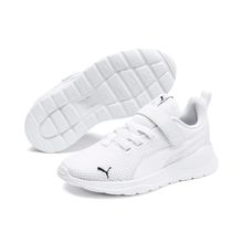 Puma 37200902 Beyaz Erkek Çocuk Günlük Ayakkabı