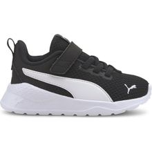Puma 37201001 Anzarun Lite inf Siyah Çocuk Sneaker Ayakkabı