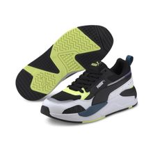 Puma 37310801 Siyah X-Ray 2 Square Erkek Spor Ayakkabı