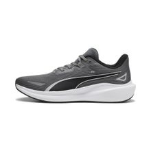 Puma 37943707 Skyrocket Lite Gri Unisex Koşu Ayakkabısı