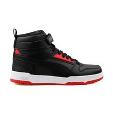 Puma 385839 Rbd Game Düz Koyu Gri-Siyah-Tüm Renkler İçin Kırmızı-Altın Yetişkin Uniseks Sneaker