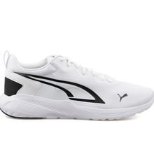 Puma 38626904 All-Day Active Beyaz Erkek Günlük Ayakkabı