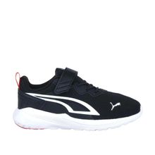 Puma 387387-01 Siyah Erkek Çocuk Spor Ayakkabı