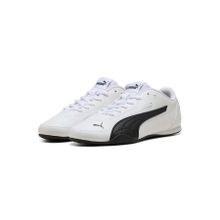 Puma 40267901 Catch Beyaz Erkek Sneaker Ayakkabı