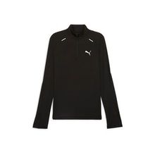 Puma 52578101 Siyah Run Cloudspun 1/4 Zip Uzun Kollu Koşu Erkek T-Shirt