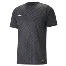 Puma 70537103 Gri Teamultimate Jersey Erkek Futbol Maç Forması