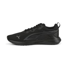 Puma All Day Active Siyah Unisex Çocuk Spor Ayakkabı