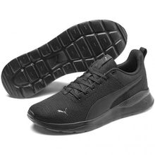 Puma Anzarun Lite 37112801 Siyah Erkek Spor Ayakkabı