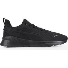 Puma Anzarun Lite 37112801 Siyah Erkek Spor Ayakkabı
