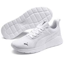 Puma Anzarun Lite Beyaz Erkek Sneaker Ayakkabı