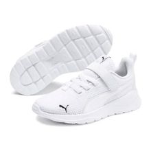 Puma Anzarun Lite Beyaz Unisex Spor Ayakkabı