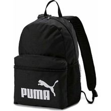 Puma B9 Sırt ve Okul Çantası 44x30x14cm Unisex Kullanıma Uygun Siyah Renkli Modeli ile Şık ve Fonksiyonel 079943-01-1