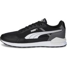 Puma Graviton Mega Black White Castlerock Nimbus Bulut Unisex Spor Ayakkabı