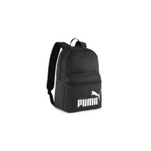 Puma Phase Sırt Çantası Günlük Okul Çantası