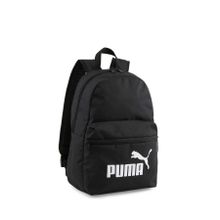 Puma phase small (ilk ve orta okul)siyah sırt çantası 079878 01