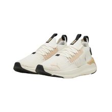 Puma SoftRide Symmetry Fuzion Marble Bej Kadın Ayakkabı