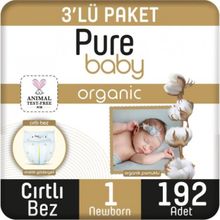 Pure Baby Organic No:1 Yenidoğan 192 Adet Bebek Bezi