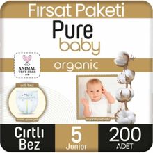 Pure Baby Organic No:5 Junior 200 Adet Bebek Bezi